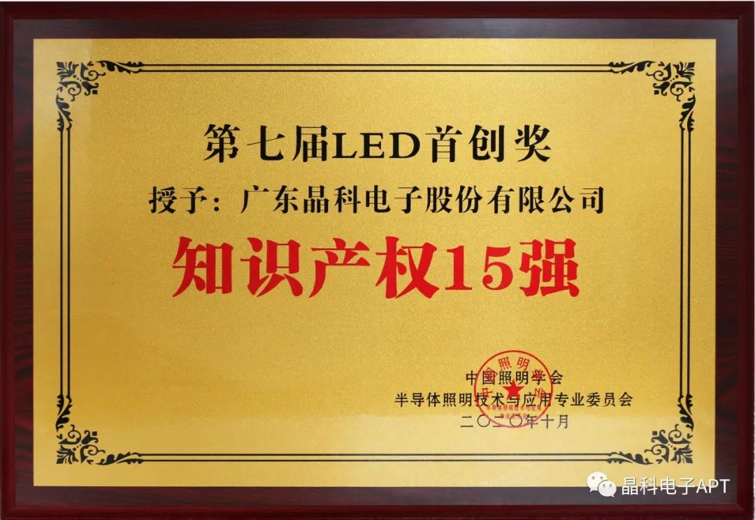 微信图片_20201106084253.jpg